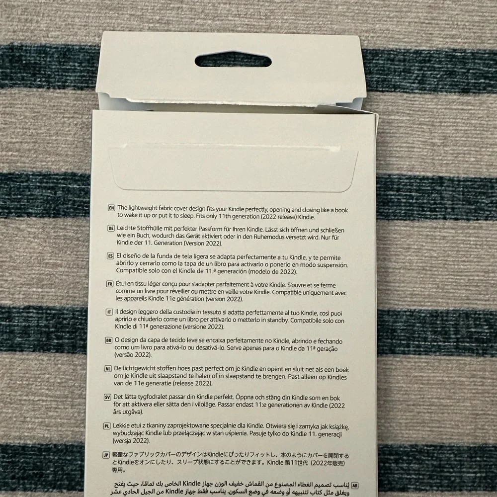 Kindle Fabric Cover (11th Generation) NEW